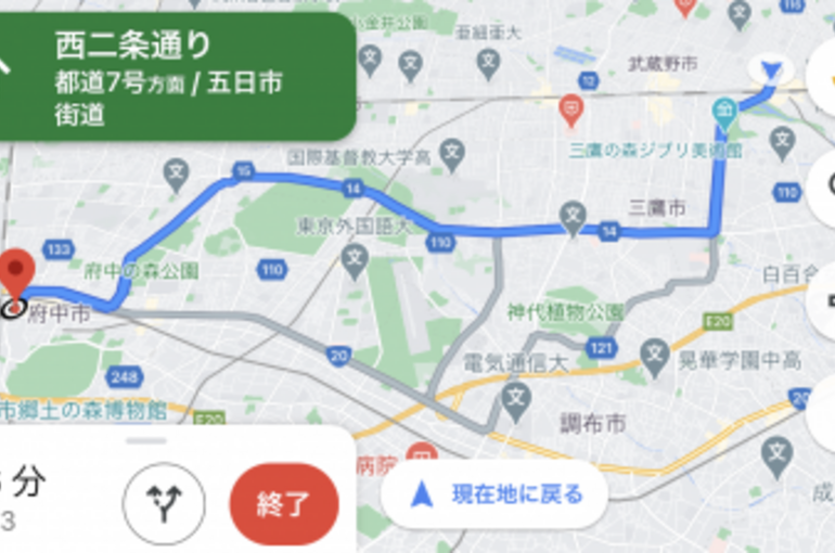 264FE363-C383-495D-A7BB-8D66A2F160D4