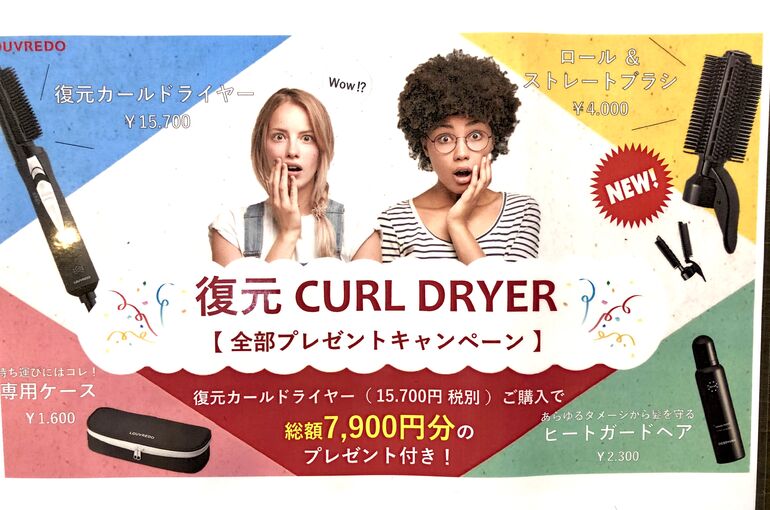 CC9B1CD3-2549-4617-AFCC-6FEC76261B6D